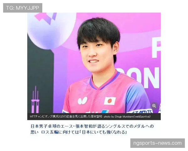 张本智和家的冰箱里居然塞满了能量饮料，训练完直接干三瓶？