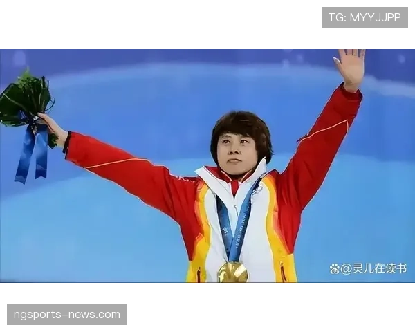 王濛当年比赛奖金够在北京二环买几套房？