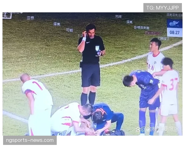 直接红牌规则拆解：哪些犯规必定被罚下？