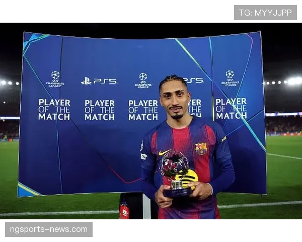 拉菲尼亚在巴萨争议不断的战术角色与表现解析