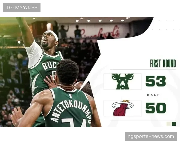 波蒂斯与字母哥挡拆拉开空间改变替补得分结构