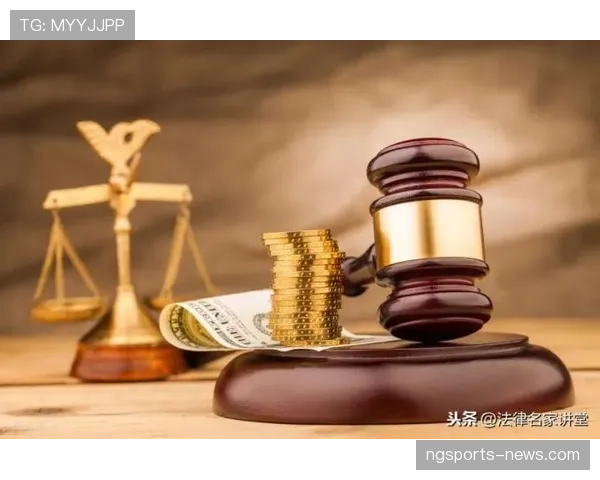黄牌警告的判罚标准与裁判纪律执行规则详解
